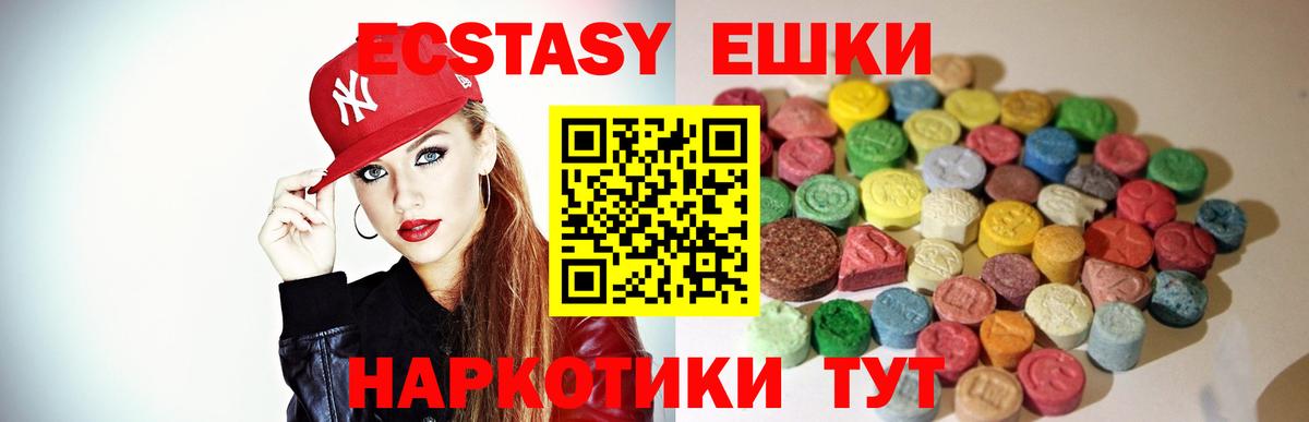 Гашиш Магадан