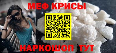 марки nbome Татарск