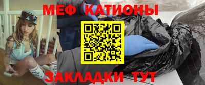 первитин Тара
