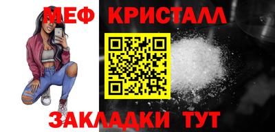 марки nbome Татарск