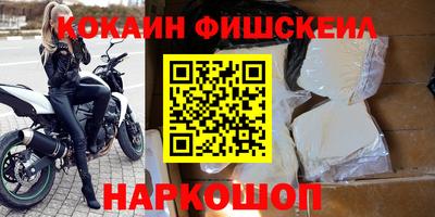 первитин Тара