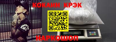первитин Тара