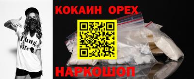 марки nbome Татарск