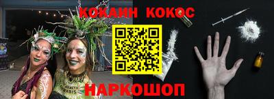 марки nbome Татарск