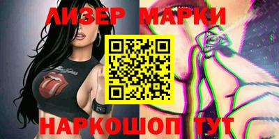 стафф Тверь