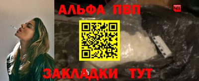 первитин Тара