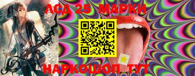 стафф Тверь