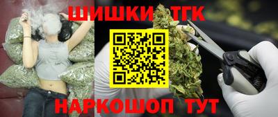 первитин Тара