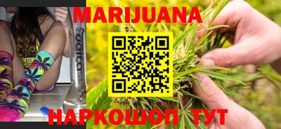 марки nbome Татарск