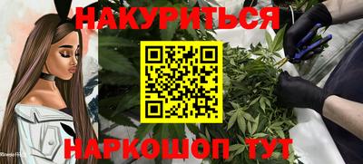 дмт Тула