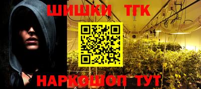 марки nbome Татарск