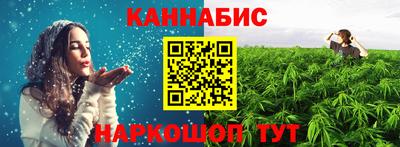 стафф Тверь