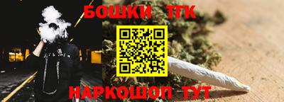 стафф Тверь