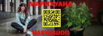 ПСИЛОЦИБИНОВЫЕ ГРИБЫ Туймазы