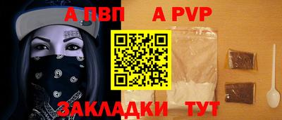 первитин Тара