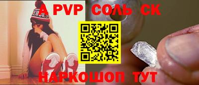 марки nbome Татарск