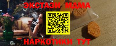 дмт Тула