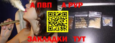 дмт Тула