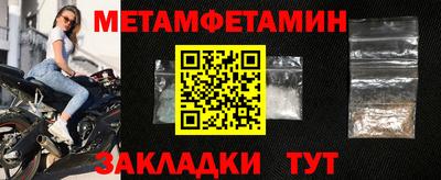 ПСИЛОЦИБИНОВЫЕ ГРИБЫ Туймазы