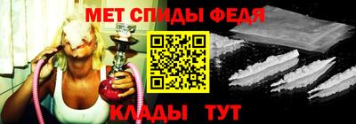 марки nbome Татарск