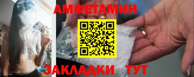 марки nbome Татарск