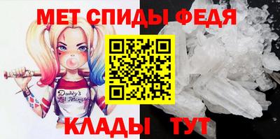 ПСИЛОЦИБИНОВЫЕ ГРИБЫ Туймазы