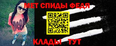 стафф Тверь