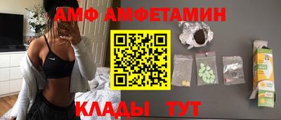 первитин Тара