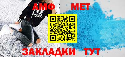 стафф Тверь