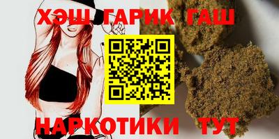 ПСИЛОЦИБИНОВЫЕ ГРИБЫ Туймазы