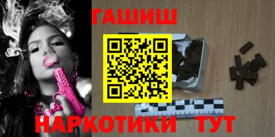 первитин Тара