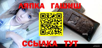 ПСИЛОЦИБИНОВЫЕ ГРИБЫ Туймазы