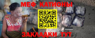 стафф Тверь